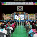 찾아가는 아라가야 문해교실 이미지