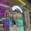 FUNNY VERSE 이미지