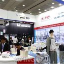 원진물산(주) 이미지