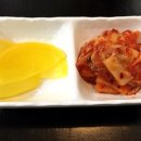 라요나라 이미지