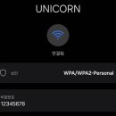 해동관 이미지