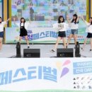 경덕초등학교 이미지