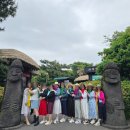 제주도 여행 믿고 맡기는 현지 전문 여행사 추천