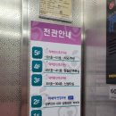 닥터안산후조리원 네이버블로그