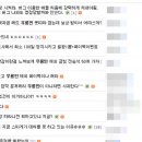 에픽포인트 이미지