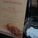 치맥한잔 - 춘천시 춘천로213번길 27-2 | 치맥한잔