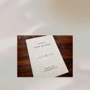 나를 위한 그림책 테라피 | 양육자를 위한 그림책테라피 후기 (1)