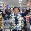 ★expect 2027-이병도 교육감 [ 교육혁신 2막] - ‘도민 교육주권 시대’ 이미지