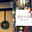 금계초등학교 앞 이미지