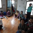 대동할머니경로당 이미지