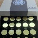 달임한의원 이미지