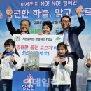 세븐일레븐 춘천애막골점 이미지