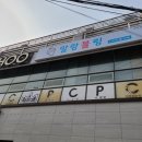 포항 디저트 룸카페, 말랑블링 내돈내산 솔직후기