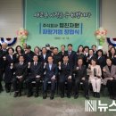 명진자원 이미지