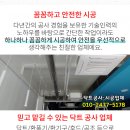 명림약국 네이버블로그