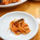 삼삼해물찜 이미지
