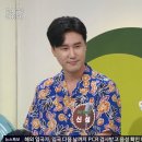 신성라인 이미지