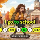 고우투마켓