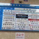 예일복합타워 이미지