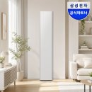 멀티프라자 - 구미시 금오대로 360 | 에어컨 추천 | 삼성 비스포크 AI 무풍콤보 갤러리 프로 멀티형 에어컨 솔직 후기