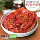 성현물산