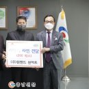원랜드원마트