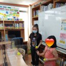 세계로 지역아동센터 이미지