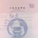 라이퍼런스 이미지