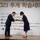 의료법인 미소들의료재단 이미지