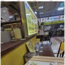 꼬꼬마꼬마김밥