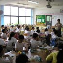 생연초등학교 이미지