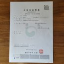 우천면사무소 이미지