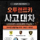 서대전현대서비스 이미지