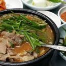 구정돼지국밥 이미지