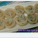 한입에 쌈밥 이미지