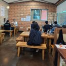 파주 심학산 맛집 청산 어죽 가성비 좋은 줄 서는 보양식 어죽 후기