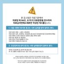 대구연세안과의원 이미지