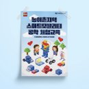 현대비전 이미지