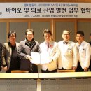 엠지메디칼 이미지