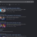 (주)진형건설 네이버블로그