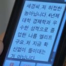 예왕씨 이미지
