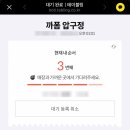 구경식당 이미지