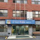 성문고등학교 이미지