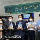 부산마인드센터사회적협동조합 국제뉴스