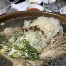 현수장 | [구미-복개천] 한데만데이 솔직 후기