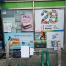 목포약국 이미지
