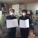 보물섬학교 이미지