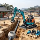 주식회사현곡 네이버블로그