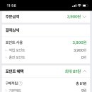 김천유통영농조합법인 - 김천시 다수동 | 김천유통영농조합법인
