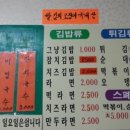 다모아호 이미지